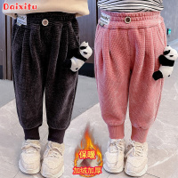 MinanSer童装女童裤子秋冬装加绒加厚儿童裤子女休闲裤女宝宝衣服冬季运动幼童中小童秋款1-7岁女孩裤子冬季新品