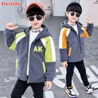 MinanSer童装男童外套秋冬装加绒加厚儿童外套男宝宝衣服冬季运动大中小童秋款1-14岁男孩休闲上衣冬季新品