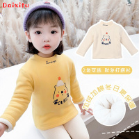 MinanSer童装女童打底衫秋冬装加绒加厚儿童T恤女宝宝衣服外套运动冬季幼童中小童秋冬款1-7岁女孩上衣冬季新品