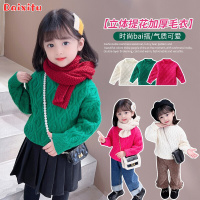 MinanSer童装女童毛衣儿童针织衫女宝宝衣服打底衫秋冬装加绒加厚冬季幼童中小童秋冬款1-7岁女孩上衣冬季新品