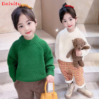 MinanSer童装女童毛衣儿童针织衫女宝宝衣服打底衫秋冬装加绒加厚冬季幼童中小童秋冬款1-7岁女孩上衣冬季新品