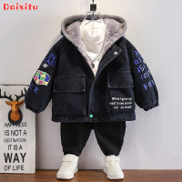 MinanSer童装男童外套秋冬装加绒加厚儿童外套男牛仔外套男宝宝衣服冬季运动幼童中小童秋款1-9岁男孩上衣冬季新品