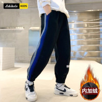 MinanSer童装男童裤子加绒秋冬装宽松加厚儿童休闲裤潮流百搭小男孩卫裤秋冬季保暖中大童运动裤小学生束脚裤冬季新品