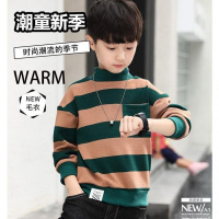 MinanSer男童卫衣秋冬款加绒加厚2021新款洋气中大儿童条纹套头上衣韩版潮冬季新品
