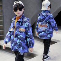 MinanSer童装男童外套冲锋衣春秋冬装三合一可拆卸2021新款洋气中大儿童潮冬季新品