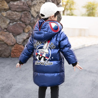 MinanSer男童羽绒服2021新款中小童宝宝中长款奥特曼洋气加厚小男孩儿童冬装外套冬季新品