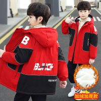 MinanSer男童派克服冬装棉衣加厚外套儿童棉服冬季中大童男孩加绒风衣中长款棉袄冬季新品