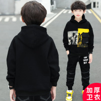 MinanSer童装 男童卫衣连帽外套加绒加厚儿童秋冬上衣潮中大童男装十岁12男孩13冬季新品