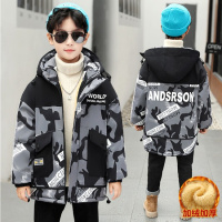 MinanSer童装 男童羽绒棉服冬款外套2021新款洋气棉衣中大童男孩冬装加绒风衣夹克潮冬季新品