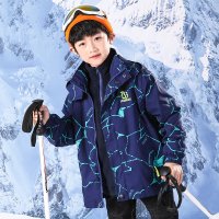 MinanSer男童外套可拆卸中大童新款加绒儿童冲锋衣三合一上衣秋装秋冬冬季新品
