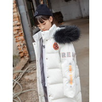 MinanSer2021新款女童儿童羽绒服冬季男大童加厚中长款韩版保暖男孩外套冬季新品