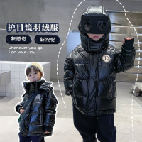 MinanSer童装男童冬装短款羽绒服冬装2021新款韩版男孩连帽护目镜冬季儿童白鸭绒保暖外套冬季新品
