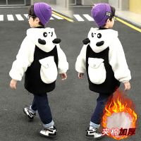 MinanSer童装男童加绒外套秋冬装潮牌中大童毛毛衣儿童棉衣羊羔绒夹棉加厚冬季新品