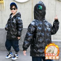 MinanSer男童羽绒棉衣2021年新款儿童大童加绒中长款加厚眼镜羽绒棉服外套洋气衣服冬季新品