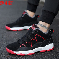 MinanSer儿童棉鞋冬天男童鞋子男孩加绒加厚12二棉15岁中大童冬鞋冬季新品