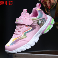 MinanSer女童运动鞋2021秋季新款8小学生6女孩冬季加绒棉鞋7韩版潮二棉鞋11儿童公主鞋粉红色10岁冬季新品