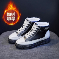 MinanSer女童鞋秋冬10女童休闲板鞋加绒保暖大棉鞋运动鞋12女孩皮面防水儿童鞋子11大童女鞋15岁学生冬季新品