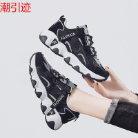 MinanSer童鞋女童运动鞋8中大童秋冬时尚百搭皮面保暖棉鞋休闲跑步鞋9户外软底舒适鞋中学生粉色公主鞋冬季新品