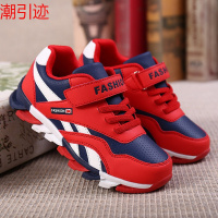 MinanSer男童运动鞋冬款加绒加厚保暖棉鞋6儿童鞋子7男童休闲运动鞋8男孩秋鞋9小学生10岁冬季新品