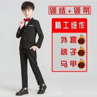 MinanSer1-9岁儿童西装套装帅气男童帅气西服中大童英伦花童礼服小孩钢琴演出服冬季新品