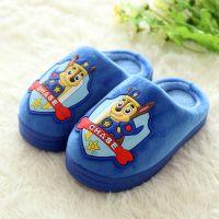 MinanSer奥特曼棉拖鞋冬可爱保暖男童中童小童宝宝棉拖鞋室内儿童棉拖鞋冬季新品