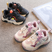 MinanSer童鞋儿童运动鞋2021秋冬季加绒休闲棉鞋中大童宝宝保暖百搭跑步鞋子学生鞋冬季新品