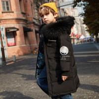 MinanSer男童羽绒服中长款儿童中大童羽绒外套小孩童装宝宝冬装连帽大衣冬季新品