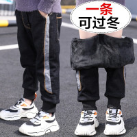 MinanSer童装男童牛仔裤子2021秋冬装新款儿童加绒加厚保暖长裤子中大童韩版潮冬季新品