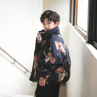 MinanSer童装男童羽绒服冬季2021新款中大童冬装宽松韩版90白鸭绒儿童羽绒外套洋气潮冬季新品