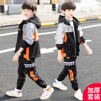 MinanSer童装男童套装秋冬装2021新款中大童加棉加厚外套裤子儿童套装男孩运动衣服两件套3-14岁冬季新品
