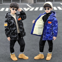 MinanSer男童棉衣冬装新款时尚男孩棉袄保暖中长款男宝宝冬季亮皮儿童棉服加绒加厚冬季新品