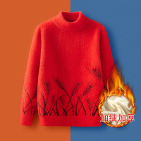 MinanSer童装儿童毛衣男童仿水貂绒针织衫秋冬加绒加厚中大童毛线衣套头圆领男孩打底衫冬季新品