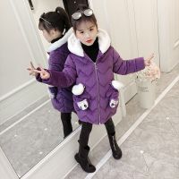 MinanSer童装女童棉衣加厚7儿童棉服中长款8女孩兔耳朵棉袄棉9中大童10岁女宝宝冬装保暖棉衣外套3-冬季新品