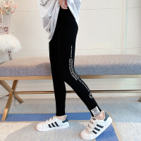 MinanSer女童打底裤秋冬2021儿童裤子外穿长裤子4-12岁中大童女孩韩版百搭瑜伽裤子冬季新品