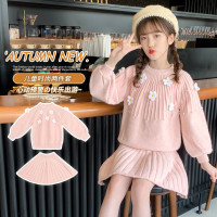 MinanSer童装女童针织衫两件套毛衣+针织裙套装2021秋冬新款时尚保暖网红女孩针织套装冬季新品