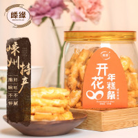 嵊缘年糕条海盐味咸蛋黄味即食炒年糕片老式糕点心零食