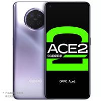 Ace2 8GB+256GB 梦幻紫 全网通