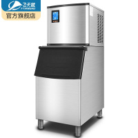飞天鼠(FTIANSHU) Q550商用制冰机方块制冰机大型制冰机商用全自动制冰机奶茶店酒吧KTV250KG分体式制冰机