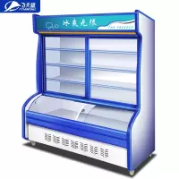 飞天鼠(FTIANSHU) 1.6米麻辣烫点菜柜冰柜冷藏展示柜麻辣烫蔬菜水果保鲜冰箱柜麻辣烫蔬菜立式饮料展示柜 双压缩机
