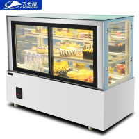 飞天鼠(FTIANSHU) 蛋糕柜展示柜水果冷藏柜保鲜柜风冷点菜柜饮料熟食寿司柜西点柜 1.5米直角前开门带除雾风冷无霜