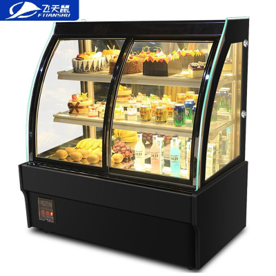 飞天鼠(FTIANSHU) 蛋糕柜展示柜水果冷藏柜保鲜柜风冷点菜柜饮料熟食寿司柜西点柜 0.9米弧形前开门带除雾风冷无霜