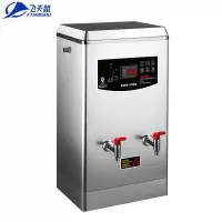 飞天鼠(FTIANSHU) GY-90C1数显款商用开水器全自动不锈钢饮水机烧水器商用电热开水机大容量9KW 90L/H