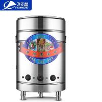 飞天鼠(FTIANSHU) 60型煮面桶商用煮面炉关东煮机面条机不锈钢双层保温电热节能煮面锅煲粥关东煮串串香设备