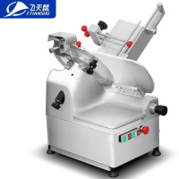 飞天鼠(FTIANSHU) 商用切片机 全自动羊肉切片机切肉机商用冻肉肥牛羊肉卷切片机羊肉刨肉机刨片机 12寸全自动