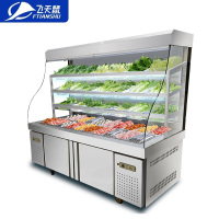 飞天鼠(FTIANSHU) 麻辣烫展示柜点菜柜立式冰箱风幕柜熟食柜冷藏冷冻双温蔬菜水果保鲜柜冒菜 2.6米三压拉帘式