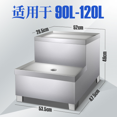 飞天鼠(FTIANSHU) 电热开水器商用全自动开水机学校工厂大型饮水机烧水器电热水机不锈钢烧水桶9-12kw不锈钢底座