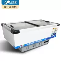 飞天鼠(FTIANSHU) 平岛柜 2.1米全冷冻生鲜柜冷鲜柜全冷冻柜烧烤配菜柜展示柜冷藏商用保鲜柜速冻柜点菜柜双压缩机