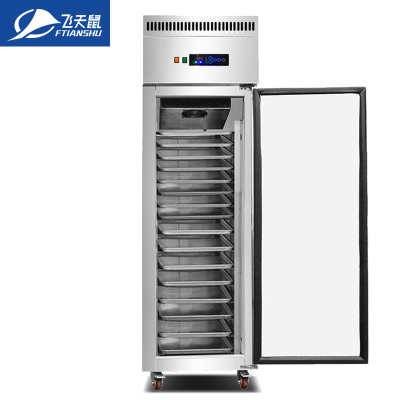 飞天鼠(FTIANSHU) 插盘式冷冻柜低温冰箱商用大容量风冷冷藏冷冻柜四门六门冰柜面团速冻机 16盘大单门单温-30°