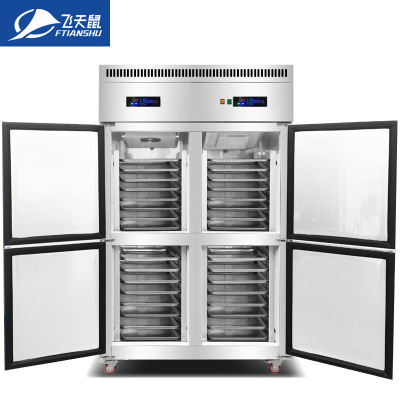 飞天鼠(FTIANSHU) 插盘式冷冻柜低温冰箱商用大容量风冷冷藏冷冻柜四门六门冰柜面团速冻机 32盘四门单温-25°C