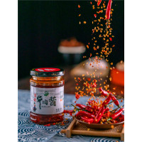 绩利牛肉酱(微辣)220g